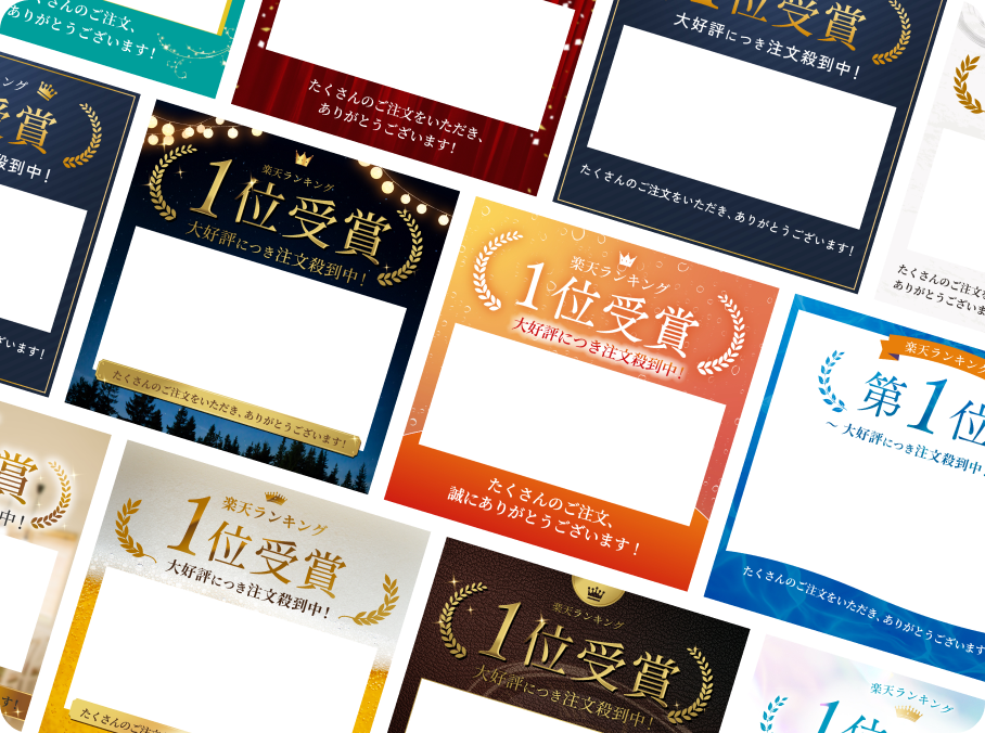 1時間ごとにお知らせ